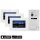 BALTER EVO Türsprechanlage Einfamilienhaus 3x 7-Zoll-Monitor Silber WLAN App