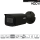 Dahua HAC-HFW2501TUP-Z-A-S2-B HDCVI Bullet Überwachungskamera 5MP Starlight AHD TVI CVBS 2,7 – 13,5 mm motor Objektiv