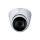 Dahua HAC-HDW2501TP-Z-A-S2 HDCVI Eyeball Überwachungskamera 5MP Starlight 2,7 – 13,5 mm motor Objektiv