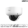 Dahua HAC-HDBW2501RAP-Z-A-DP-27135-S2-DIP HDCVI Dome AC/DC Überwachungskamera 5MP Starlight AHD