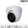 Dahua HAC-HDW2241TP-Z-A-S2-DIP HDCVI Eyeball Überwachungskamera 2MP Starlight 2,7 – 13,5 mm motor Objektiv