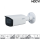 Dahua HAC-HFW2802TUP-Z-A HDCVI Bullet Überwachungskamera 8MP Starlight AHD TVI CVBS 2,7 – 13,5 mm motor Objektiv