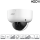 Dahua HAC-HDBW2802RAP-Z-A HDCVI Dome Überwachungskamera 8MP Starlight AHD TVI CVBS 2,7 – 13,5 mm motor Objektiv