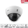 Dahua SD22204DB-GNY IP PTZ Überwachungskamera 2MP WizSense Starlight SMD H.265 H.264 MJPEG PoE IP66