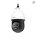Dahua TPC-SD2241-TB7F8-DW-S2 Thermal PTZ Überwachungskamera 4MP H.265 H.264 PoE 8 mm Fixobjektiv