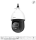 Dahua TPC-SD2241-TB7F8-DW-S2 Thermal PTZ Überwachungskamera 4MP H.265 H.264 PoE 8 mm Fixobjektiv