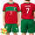 Marokko Kinder Fan-Set Morocco Maghreb T-Shirt Shorts Länderdesign Fußball Party