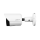 Dahua IPC-HFW2441SP-S-0280B IP Bullet Überwachungskamera 4MP WizSense SMD Plus H.265 H.264 MJPEG
