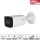 Dahua IPC-HFW2441TP-ZS IP Bullet Überwachungskamera 4MP WizSense SMD Plus H.265 H.264 MJPEG PoE