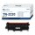 Toner kompatibel mit Brother TN-2220 2.600 S. HL-2135W HL-2220 HL-2230 HL-2240
