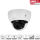 Dahua IPC-HDBW2441RP-ZS IP Dome Überwachungskamera 4MP WizSense SMD Plus H.265 H.264 MJPEG PoE IP67
