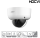 Dahua HAC-HDBW1200RAP-Z-2712-S6 HDCVI Dome Überwachungskamera 2MP AHD TVI CVBS 2,7 – 12 mm motor Objektiv