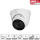 Dahua IPC-HDW2441TP-ZS IP Eyeball Überwachungskamera 4MP WizSense SMD Plus H.265 H.264 MJPEG PoE