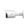 Dahua HAC-HFW1200TP-0280B-S6 HDCVI Bullet Überwachungskamera 2MP 2,8 mm Fixobjektiv IP67