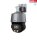 Dahua SD3C405DB-GNY-A-PV IP PTZ Überwachungskamera 4MP WizSense H.265 H.264 PoE 2,7 – 13,5 mm motor Objektiv