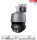 Dahua SD3C405DB-GNY-A-PV IP PTZ Überwachungskamera 4MP WizSense H.265 H.264 PoE 2,7 – 13,5 mm motor Objektiv