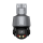 Dahua SD3C405DB-GNY-A-PV IP PTZ Überwachungskamera 4MP WizSense H.265 H.264 PoE 2,7 – 13,5 mm motor Objektiv