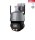 Dahua SD3C405DB-GNY-AW-PV IP WLAN PTZ Überwachungskamera 4MP WizSense H.265 H.264 2,7 – 13,5 mm motor Objektiv