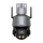 Dahua SD3C405DB-GNY-AW-PV IP WLAN PTZ Überwachungskamera 4MP WizSense H.265 H.264 2,7 – 13,5 mm motor Objektiv