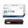 Toner kompatibel mit Dell 593-11109 B1260dn B1265DNF Schwarz