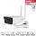 Dahua IPC-HFW3441DGP-AS-4G-NL668EAU-B-0280B IP Bullet 4G Überwachungskamera 4MP WizSense SMD H.265