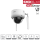 Dahua IPC-HDBW3441DR1P-AST-4G-NL668EAU-0280B IP Dome 4G Überwachungskamera 4MP WizSense SMD H.265