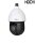 Dahua SD49225DB-HC HDCVI PTZ Überwachungskamera 2MP Starlight 4,8 – 120 mm motor Objektiv IP66 Alarm I/O