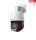 Dahua SD3E405DB-GNY-A-PV1 IP PTZ Überwachungskamera 4MP WizSense H.265 H.264 PoE 2,7 – 13,5 mm motor Objektiv