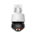 Dahua SD3E405DB-GNY-A-PV1 IP PTZ Überwachungskamera 4MP WizSense H.265 H.264 PoE 2,7 – 13,5 mm motor Objektiv