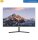 Dahua LM27-B200S-B3-V 27" Full-HD Monitor Video-Türsprechanlage Full HD Lautsprecher