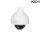 Dahua SD40216DB-HC HDCVI PTZ Überwachungskamera 2MP Starlight 5 – 80 mm motor Objektiv IP66 IK10