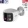 Dahua IPC-PFW3849SP-A180-E2-AS-PV-0280B IP Bullet Überwachungskamera 8MP 2X4MP WizSense Starlight
