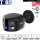 Dahua IPC-PFW3849SP-A180-E2-AS-PV-0280B-Black IP Bullet Überwachungskamera 8MP 2X4MP WizSense Starlight