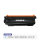 Toner kompatibel mit HP W1350X M209dw M209dwn M234dw M234dwn M234sdn M234sdw