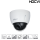 Dahua SD42216DB-HC HDCVI PTZ Überwachungskamera 2MP Starlight 5 – 80 mm motor Objektiv IP66 IK10