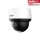 Dahua SD4A216DB-HNY IP PTZ Überwachungskamera 2MP WizSense Starlight SMD PoE 5 – 80 mm Objektiv