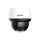 Dahua SD4A216DB-HNY IP PTZ Überwachungskamera 2MP WizSense Starlight SMD PoE 5 – 80 mm Objektiv