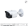 Dahua TPC-BF1241-TB3F4-DW-S8 Thermal Bullet Überwachungskamera 4MP H.265 H.264 MJPEG 4 mm Fixobjektiv