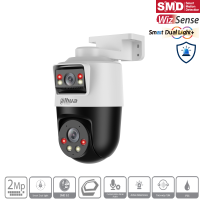 Dahua SDT2A200-2F-NB-A-PV IP PT Doppel Linse 2MP PoE...