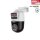 Dahua SDT2A200-2F-NB-A-PV IP PT Doppel Linse 2MP PoE Lautsprecher