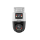 Dahua SDT2A200-2F-NB-A-PV IP PT Doppel Linse 2MP PoE Lautsprecher