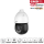 Dahua SD4D425MB-HNR IP PTZ Überwachungskamera 4MP SMD 4.0 PoE 5 – 125 mm Objektiv IP67 weiß