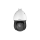 Dahua SD4D425MB-HNR IP PTZ Überwachungskamera 4MP SMD 4.0 PoE 5 – 125 mm Objektiv IP67 weiß