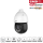 Dahua SD4D825MB-HNR IP PTZ Überwachungskamera 8MP SMD 4.0 PoE 5 – 125 mm Objektiv IP67 weiß