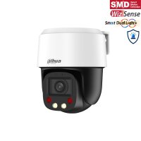Dahua SD2C405NB-GNY-A-PV-S2 IP PTZ...