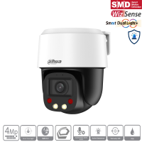 Dahua SD2C405NB-GNY-A-PV-S2 IP PTZ...