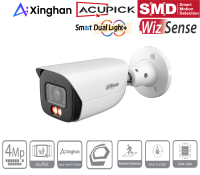 Dahua IPC-HFW3449EP-S-IL-0280B IP Bullet...