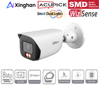 Dahua IPC-HFW3849EP-S-IL-0280B IP Bullet...