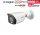 Dahua IPC-HFW3849EP-S-IL-0280B IP Bullet Überwachungskamera 8MP PoE IR bis 30 m IP67 Mikrofon
