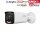 Dahua IPC-HFW3449TP-ZS-IL IP Bullet Überwachungskamera 4MP PoE 2,7 – 13,5 mm Objektiv IR bis 60 m IP67